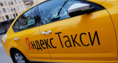 Противовес. Оренбургские водители «Яндекс. Такси» устроили еще одну забастовку