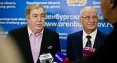 Никто не препятствует. В Оренбуржье построят нефтепровод и газоперерабатывающий завод