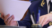 В поиске виновных. Природоохранная прокуратура Орска проведет проверку по выбросу сероводорода