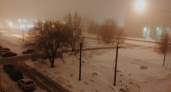 Затуманило. Прогноз оренбургской погоды на 17.02.19 г.