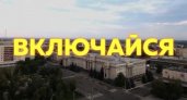 «Мои НЛО», письмо Королеве и арт-хаус. «Включайся», спецпроект «Школы кино и телевидения» и Орен1