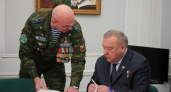 Бравое дело. Оренбургский стадион «Маяк» ждёт реконструкция и модернизация