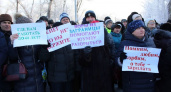 По нарастающей. Оренбуржье вошло в список регионов с высоким уровнем протестной активности