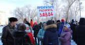 У нас проблемы. Сотрудники орского ЮУМЗа снова выйдут на митинг