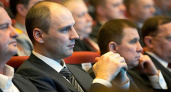Паслер, Денис Паслер. Врио губернатора области представили региону