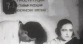 Ради куска хлеба. Наталия Ермашова о проституции в Оренбурге в первые годы советской власти