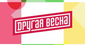 Прилетели. Владимир Тишин про женский флешмоб «Другая весна» в Оренбурге
