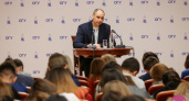 Мертвые души. В Оренбурге состоялся «Тотальный диктант», фоторепортаж Орен1