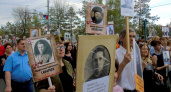 Место встречи изменить можно. Акцию Бессмертный полк перенесли на другое время и улицу