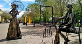Эстетическая планка. Соцсети о новой скульптурной группе в центре Оренбурга