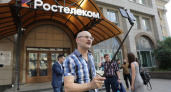Соцмедиа. Определены победители конкурса региональных журналистов «Вместе в цифровое будущее»