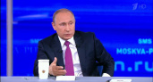 На нас напали. «Ростелеком» успешно отразил кибератаки во время проведения «Прямой линии с Владимиром Путиным»