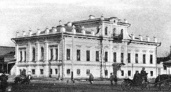 Из лавочника в миллионеры. Наталия Ермашова о семье оренбургских купцов Зарывновых