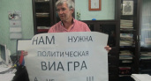 Оппозиция, которую мы заслужили. Игорь Комиссарчик о голодовке Сергея Столпака