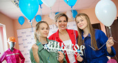 Дефиле в комбинезонах. В компании «Виктор Спецодежда» прошел День любимого клиента