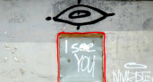 I see you. Фотопрогулка Жанны Валиевой по Оренбургу