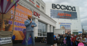 Волшебная лампа и воздушный шар. В оренбургском ТРЦ «Восход» прошел семейный праздник