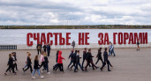 Сансара, стабильность, Россия. Оренбургские соцсети о выборах нового губернатора