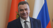 Не фартануло. Что пишут в соцсетях об отставке главы Оренбурга Дмитрия Кулагина