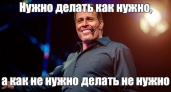 Декабристы и очень много кино. 14-19 января, Нормальная афиша №10
