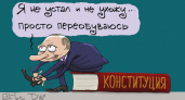 Позиционная жертва, или Транзит вокруг трона, #урбановость