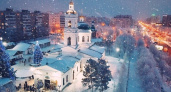 Некитайский новый год. Оренбург с высоты квадрокоптера, фото Андрея Морозова