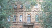 Гостиница Биржевая. Видеопрогулка Марины и Сергея Волковых по исторической части Оренбурга