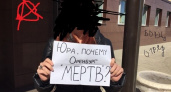 Кино, выставка, кино, выставка и книга. 28 января-2 февраля. Нормальная афиша №12