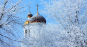 Благодать. Фотозарисовка оренбургского февраля от Любови Николаевой-Козловой