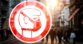 Неведомая напасть. Как коронавирус повлиял на оренбургские заведения