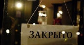 Выжженная земля. Владимир Беребин о ситуации в ресторанной сфере