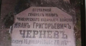 На генетическом уровне. Дарья Беликова о беспринципности людей и краже надгробия