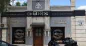 Третье место. Оренбургские блогеры о закрытии «Choppers»