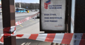 Почему надо голосовать против внесения поправок в Конституцию. Изучаем мнения оренбуржцев