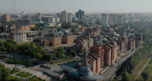 С высоты птичьего полета. Оренбургская Красная площадь на видео Валентина Купинова