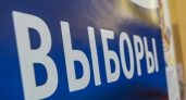 Пассивная оппозиция. Оренбургские блогеры о прошедших выборах в горсовет