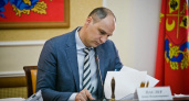 Свадьба на восемь человек. Мнения блогеров о внесенных изменениях в указ о режиме повышенной готовности в Оренбуржье