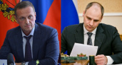 Презумпция виновности. Игорь Комиссарчик о письме Владимира Ильиных к губернатору Оренбуржья