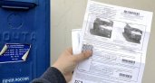 План выполним? Телеграм-канал «Оренбургский городовой» о штрафах