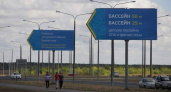 Делаем выводы. Максим Амелин о строительстве дворца водных видов спорта в Оренбурге