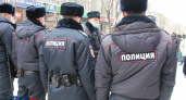 Не в нашей компетенции. Администрация города отказалась комментировать действия силовиков на несогласованной акции