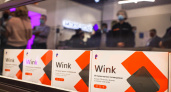 Больше, чем видеосервис. В 2020 Wink расширил свои возможности