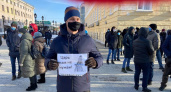 10 тысяч за плакат. Ещё один участник акции протеста выслушал решение суда