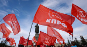 КПРФ и Денис Веркашанцев получили отказ на проведение митинга