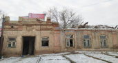 В центре Оренбурга появятся новые жилые дома комфорт-класса