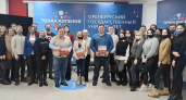 Неизведанное Поволжье: библиотека ОГУ пополнилась новой книгой от «Ростелекома»