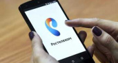 Доступный интернет. «Ростелеком» лидирует по количеству публичных точек Wi-Fi-доступа