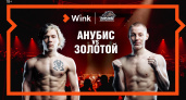 Настоящие мужчины. Wink покажет кулачные бои в прямом эфире