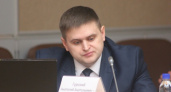 Замминистра природных ресурсов Оренбургской области отправили в отставку