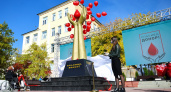 Оренбургские архитекторы улучшат «каплю крови»